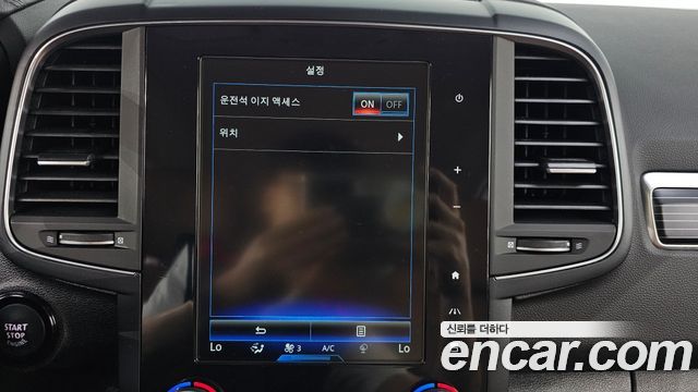 Renault Korea QM6 2.0 LPe RE Signature 2WD 2022 — фото 20