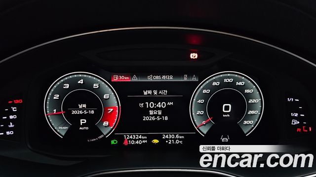 Audi A6 (C8) 45 TFSI Quattro Premium 2021 — фото 8