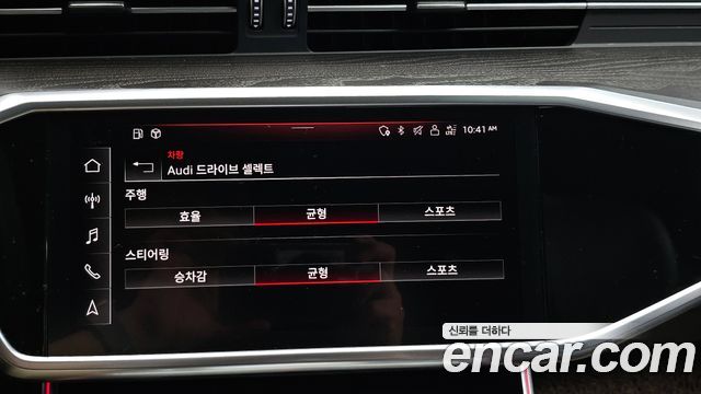 Audi A6 (C8) 45 TFSI Quattro Premium 2021 — фото 27