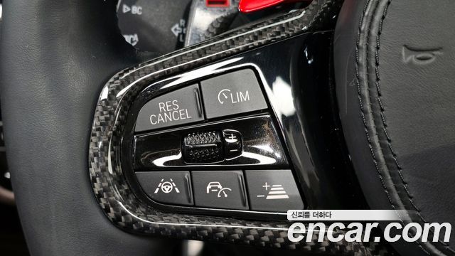 BMW 5 Series (G30) 530i M Sport Package Plus 2018 — фото 19