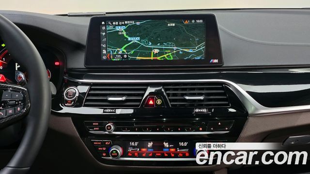 BMW 5 Series (G30) 530i M Sport Package Plus 2018 — фото 22
