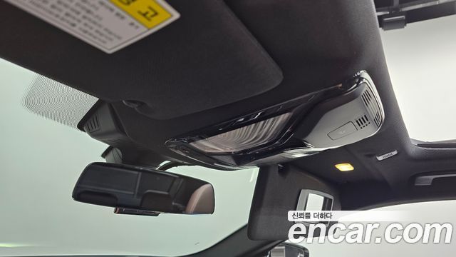 BMW 5 Series (G30) 530i M Sport Package Plus 2018 — фото 34