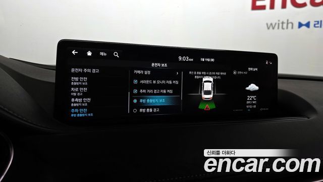 Genesis G80 (RG3) Gasoline 2.5 Turbo AWD 2022 — фото 16