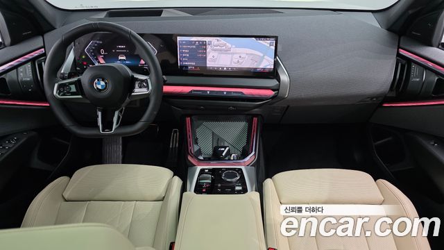 BMW X3 (G45) xDrive 20 M Sport Pro 2025 — фото 7