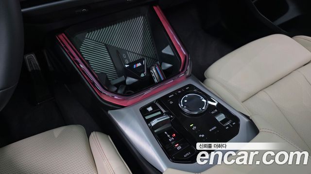 BMW X3 (G45) xDrive 20 M Sport Pro 2025 — фото 9