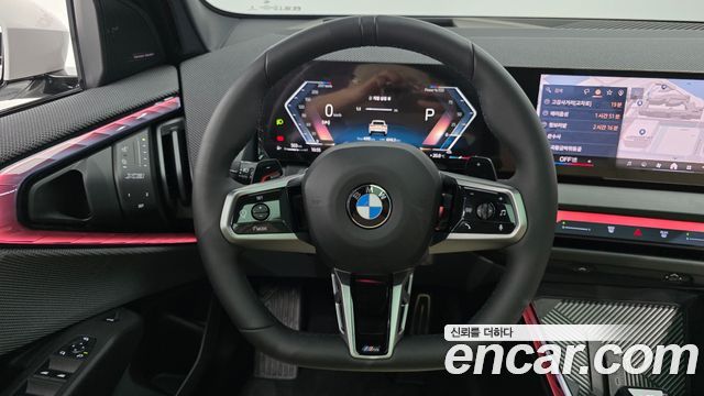 BMW X3 (G45) xDrive 20 M Sport Pro 2025 — фото 15