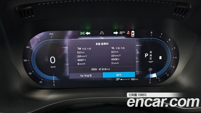 Volvo XC60 (II) B6 Inscirtion 2022 — фото 8