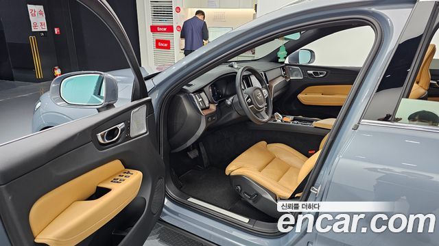 Volvo XC60 (II) B6 Inscirtion 2022 — фото 10