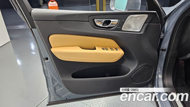 Volvo XC60 (II) B6 Inscirtion 2022 — фото 30