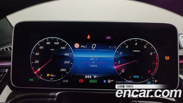 Mercedes-Benz S-Class (W223) S580L 4MATIC 2021 — фото 8