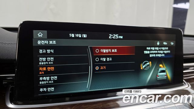 Kia K9 3.3 GDI AWD 2021 — фото 16