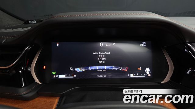 Jeep Grand Cherokee (WL) L 3.6 Summit Reserve 2023 — фото 8