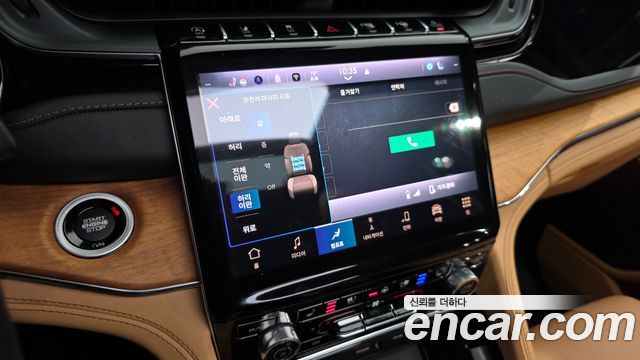 Jeep Grand Cherokee (WL) L 3.6 Summit Reserve 2023 — фото 35