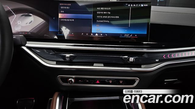 BMW X6 (G06) xDrive40i M Sport 2026 — фото 14