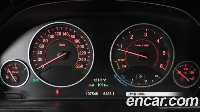 BMW 3 Series (F30) 320d M Sport 2017 — фото 8