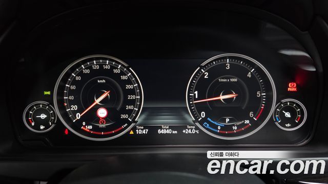 BMW X6 (F16) xDrive 30d 2016 — фото 8