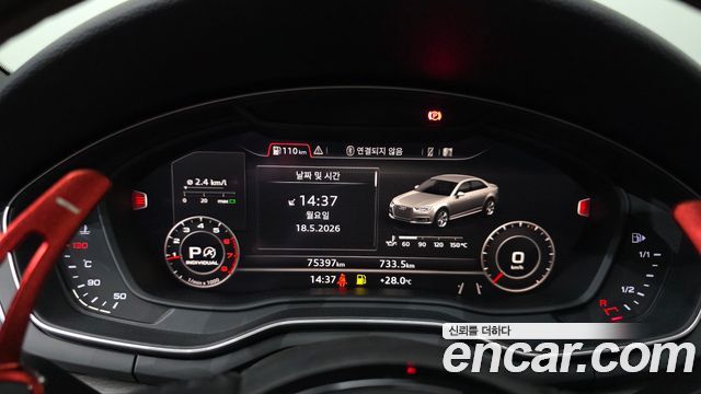 Audi A4 (B9) 40 TFSI Premium 2019 — фото 8