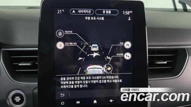 Renault Korea XM3 1.3 TCe RE Signature 2021 — фото 16