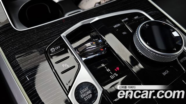 BMW X5 (G05) xDrive 30d M Sport 2026 — фото 9