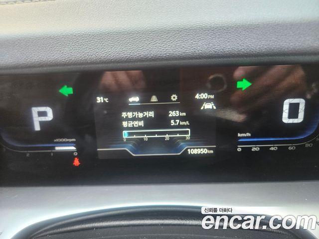 KG Mobility (SsangYong) Torres Gasoline 1.5 2WD T5 2023 — фото 19
