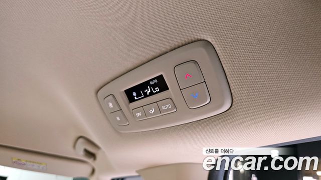 Kia Carnival (IV) Diesel 9-Seater Signature 2021 — фото 30
