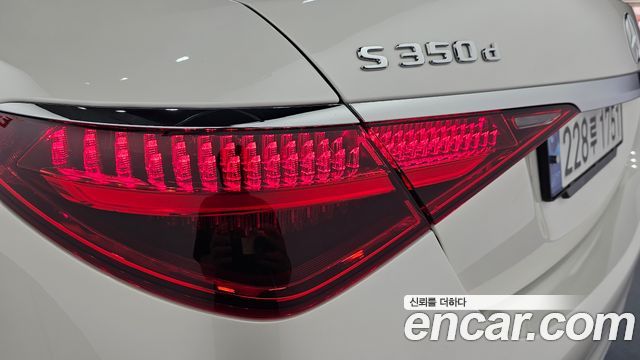 Mercedes-Benz S-Class (W223) S350 d 2023 — фото 23