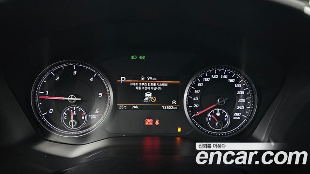 Hyundai Santa Fe Diesel 2.2 2WD Prestige 2021 — фото 8