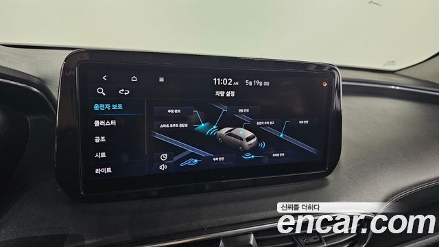 Hyundai Santa Fe Diesel 2.2 2WD Prestige 2021 — фото 30