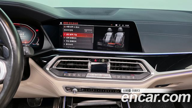 BMW X7 (G07) xDrive 30d M Sport First Edition 2019 — фото 14