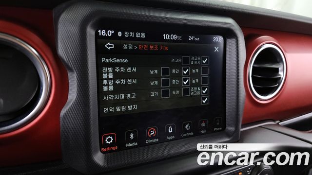 Jeep Wrangler (JL) 2.0 Rubicon 2Door 2019 — фото 29