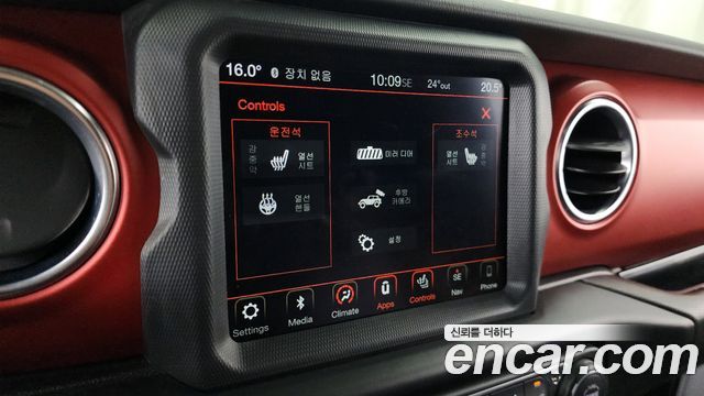 Jeep Wrangler (JL) 2.0 Rubicon 2Door 2019 — фото 30