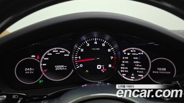 Porsche Panamera (971) 3.0 AWD 2019 — фото 8