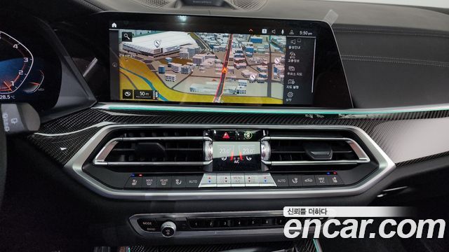 BMW X5 (G05) M50i 2022 — фото 12