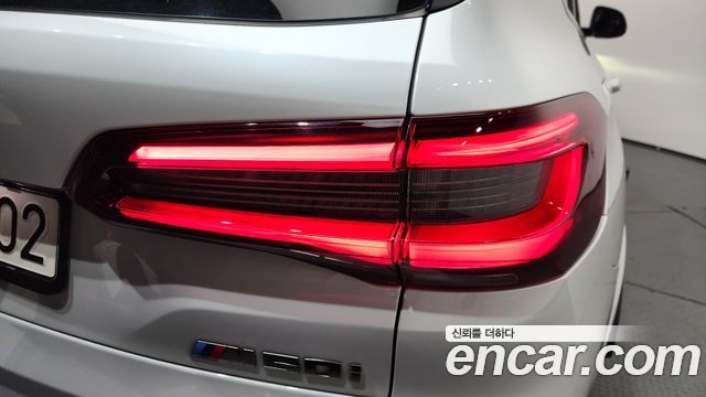 BMW X5 (G05) M50i 2022 — фото 23