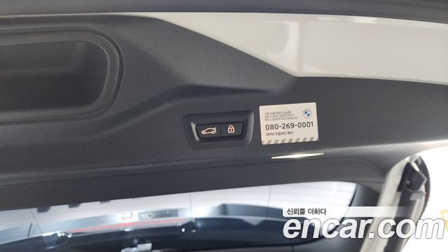 BMW X5 (G05) M50i 2022 — фото 31