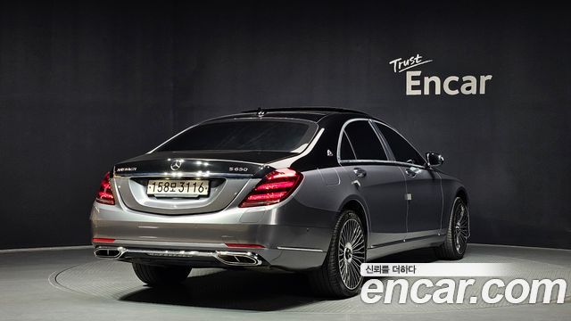 Mercedes-Benz S-Class (W222) S560eL 2020 — фото 2