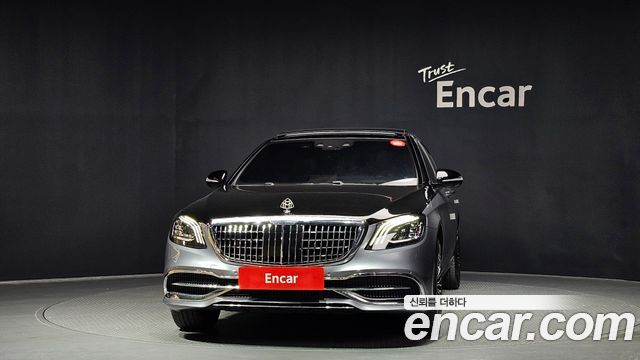 Mercedes-Benz S-Class (W222) S560eL 2020 — фото 3