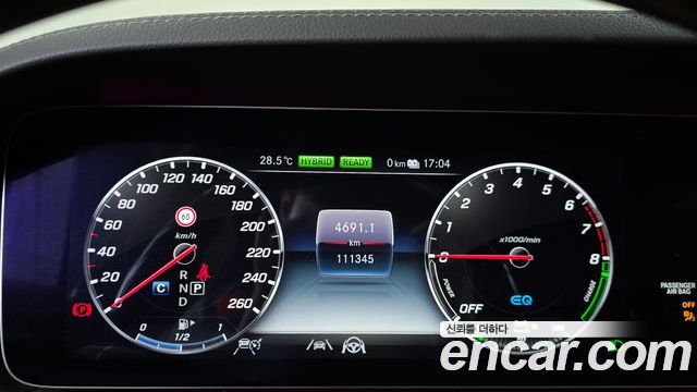 Mercedes-Benz S-Class (W222) S560eL 2020 — фото 8