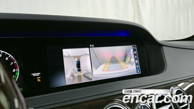 Mercedes-Benz S-Class (W222) S560eL 2020 — фото 14