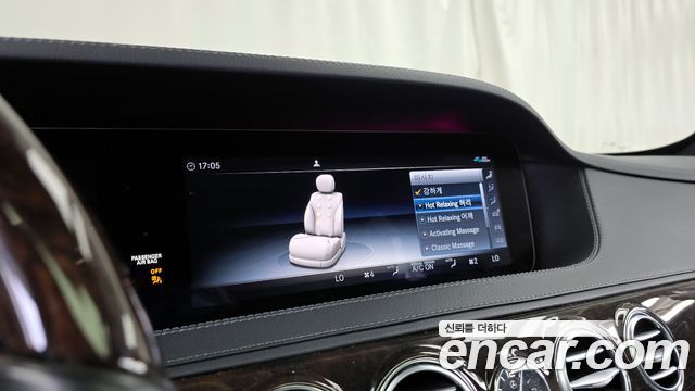 Mercedes-Benz S-Class (W222) S560eL 2020 — фото 19