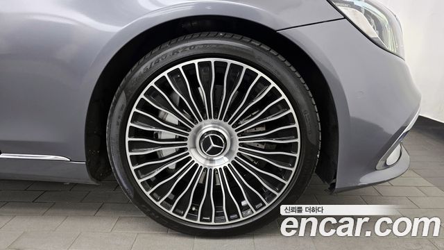 Mercedes-Benz S-Class (W222) S560eL 2020 — фото 21