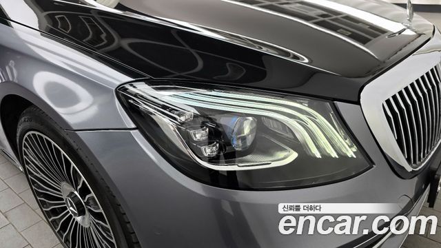 Mercedes-Benz S-Class (W222) S560eL 2020 — фото 22