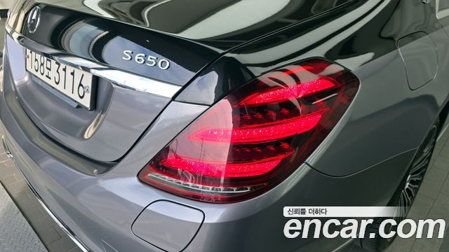 Mercedes-Benz S-Class (W222) S560eL 2020 — фото 23