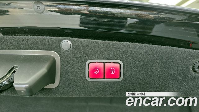 Mercedes-Benz S-Class (W222) S560eL 2020 — фото 29