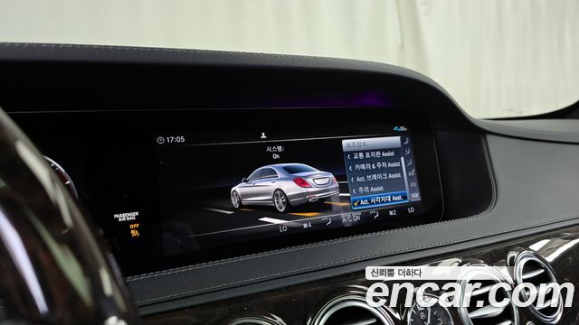 Mercedes-Benz S-Class (W222) S560eL 2020 — фото 30