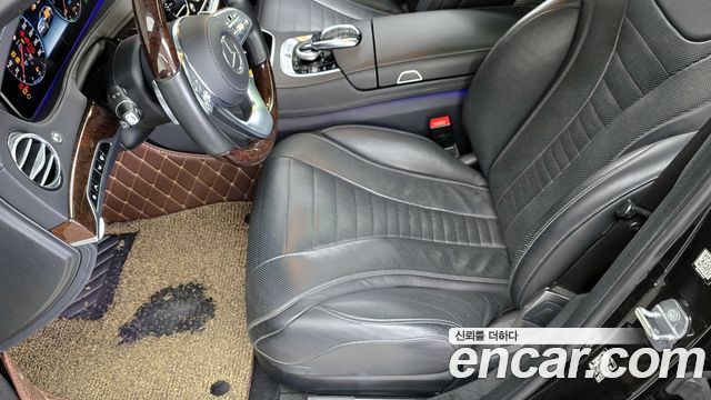 Mercedes-Benz S-Class (W222) S560eL 2020 — фото 32