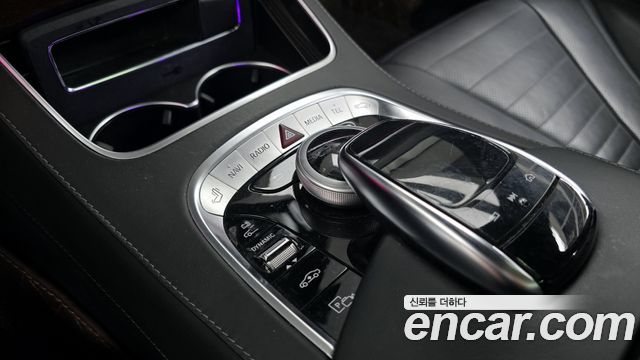 Mercedes-Benz S-Class (W222) S560eL 2020 — фото 33