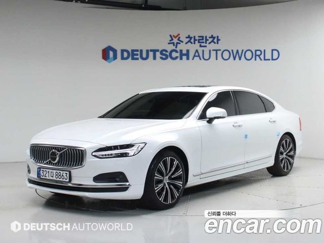 Volvo S90 B5 Inscription