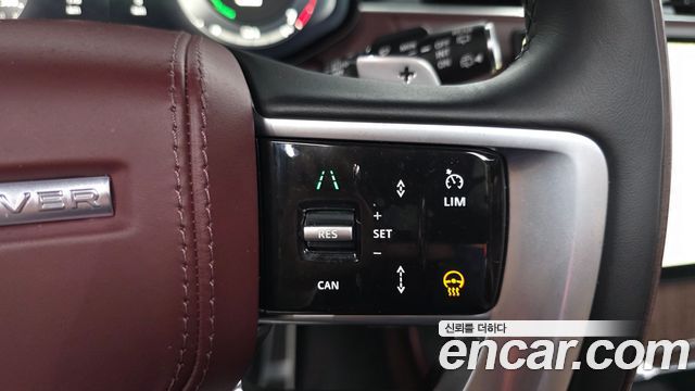Land Rover Range Rover (V) P550E AB 2025 — фото 16