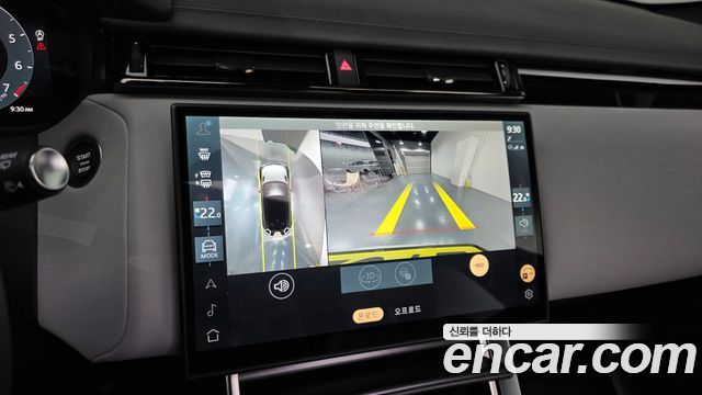 Land Rover Range Rover Velar 2.0 P400E Dynamic SE 2026 — фото 20